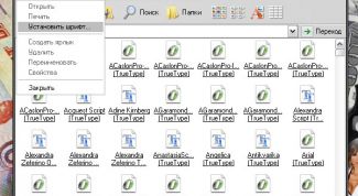 Картинка по теме - как загружать шрифты в кореле