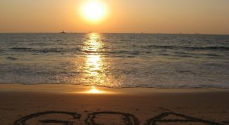 Картинка по теме - как остаться на гоа