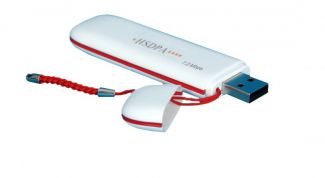 Картинка по теме - как увеличить скорость мобильного модема