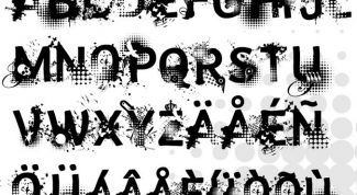 Картинка по теме - как написать шрифт