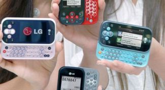 Картинка по теме - как определить мобильного оператора по номеру телефона