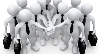 Картинка по теме - что такое организация