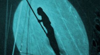 Картинка по теме - что такое трапеция