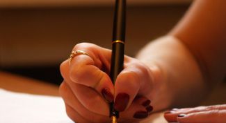 Картинка по теме - как вступать в права наследства без завещания