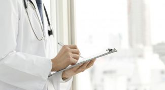 Картинка по теме - как обнаружить полипы