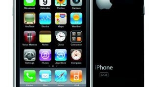 Картинка по теме - как восстановить удаленные файлы iphone