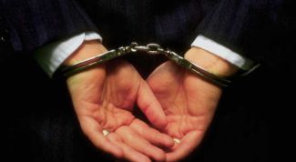 Картинка по теме - как смягчить приговор