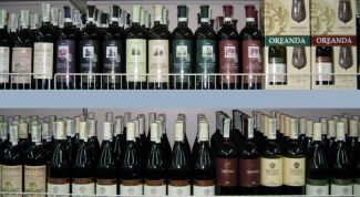 Картинка по теме - как получить лицензию на магазин