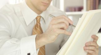 Картинка по теме - как заполнить расчет на установление лимита остатка кассы