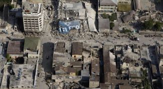 Картинка по теме - что такое землетрясение