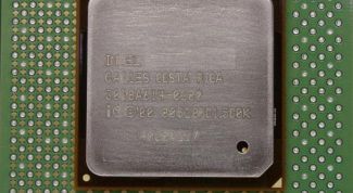 Картинка по теме - как определить процессор компьютера