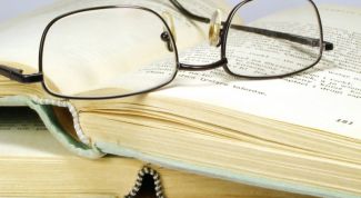 Картинка по теме - как перевести английский текст бесплатно