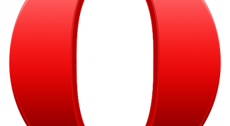 Картинка по теме - как выключить 