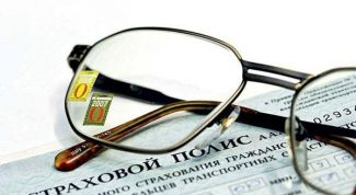 Картинка по теме - как заставить платить страховую компанию