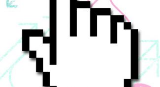 Картинка по теме - как сделать фон ссылки