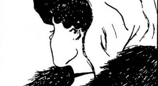 Картинка по теме - что такое интерпретация