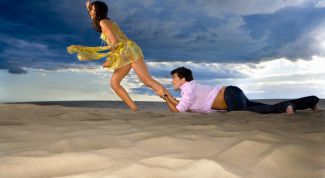 Картинка по теме - как перестать бояться отношений