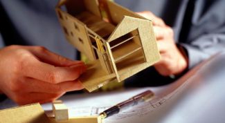 Картинка по теме - как продать дом в ипотеке