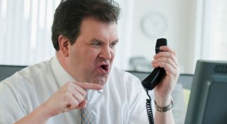 Картинка по теме - как отучить парня материться