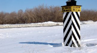 Картинка по теме - что такое верста