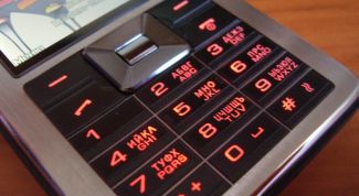 Картинка по теме - как установить телефонную книгу