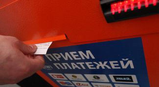 Картинка по теме - как оплатить услуги жкх через терминал