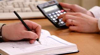 Картинка по теме - как определить доход по акции