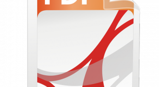 Картинка по теме - как открыть пдф формат