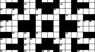 Картинка по теме - как напечатать кроссворд