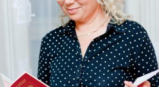 Картинка по теме - как поменять имя и фамилию в паспорте