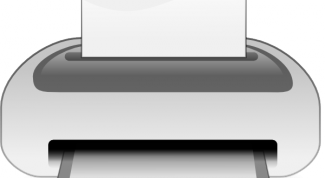 Картинка по теме - как поставить пароль на принтер