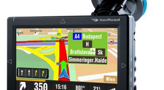 Картинка по теме - как найти карты для навигатора