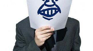 Картинка по теме - что такое ирония