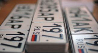 Картинка по теме - как переоформить машину мужа на себя