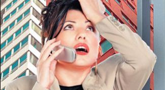 Картинка по теме - как найти покупателя квартиры