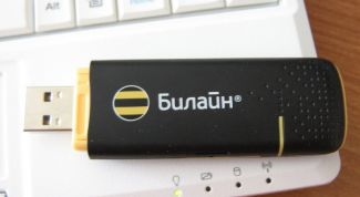 Картинка по теме - как перешить 3g модем