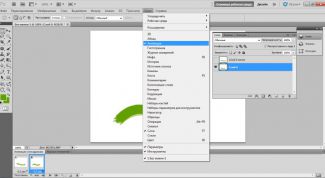 Картинка по теме - как сделать анимированный банер