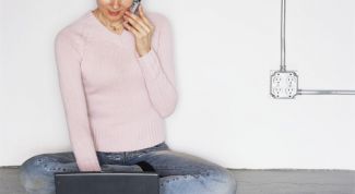 Картинка по теме - как проверить лицензию программы