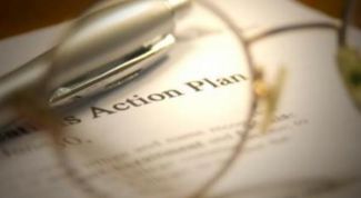 Картинка по теме - как составить самостоятельно бизнес-план