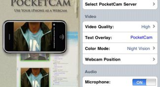 Картинка по теме - как сделать из сотового веб-камеру
