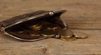 Картинка по теме - что такое эквивалент