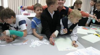 Картинка по теме - как поддерживать на уроке дисциплину