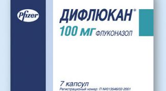 Картинка по теме - как применять 