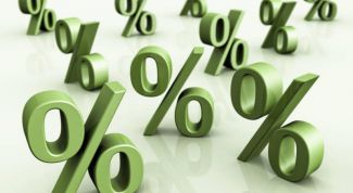 Картинка по теме - как отразить процент кредита в учете