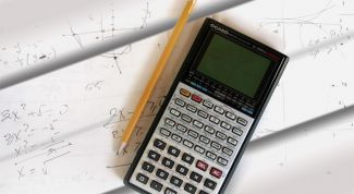 Картинка по теме - как найти расстояние от точки до вершины