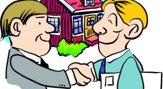 Картинка по теме - как оформить залог покупки квартиры