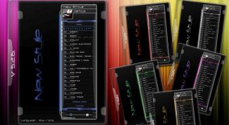 Картинка по теме - как спрятать аську