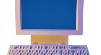 Картинка по теме - как научиться владеть компьютером