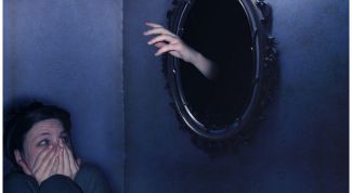 Картинка по теме - как избавиться от постоянного страха