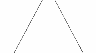 Картинка по теме - что такое треугольник